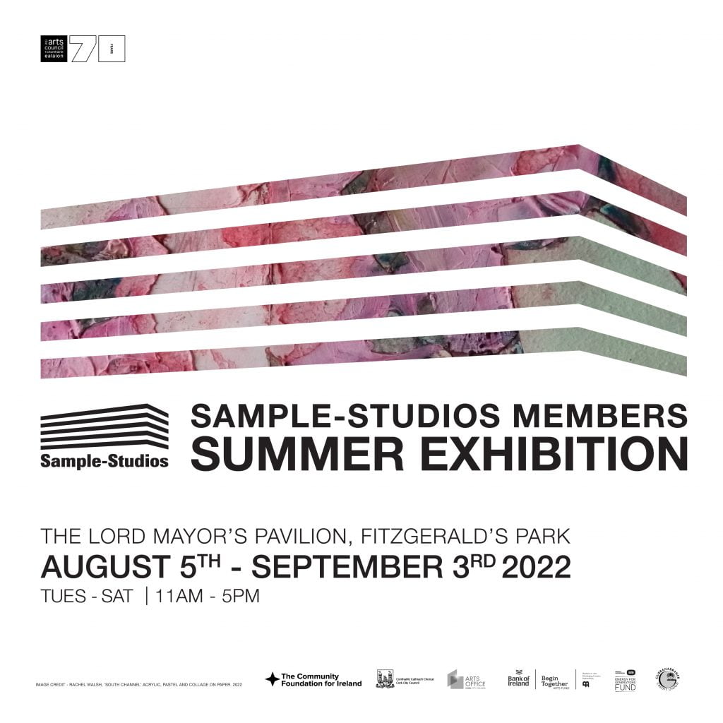 Sample-Studios Members Exhibition